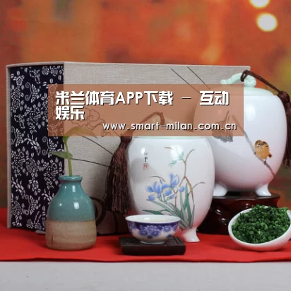 清香铁观音_011(图1) 清香铁观音_011(图1)
