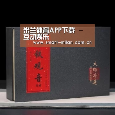 清香铁观音_02