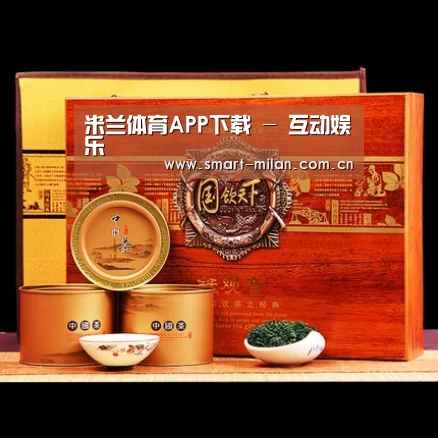 浓香铁观音_04