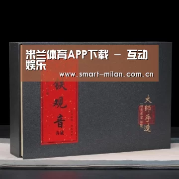 清香铁观音_02(图1)