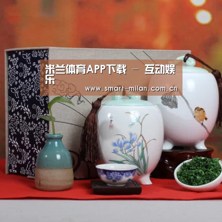 清香铁观音_01(图1)