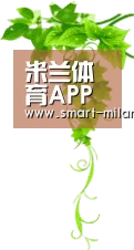 米兰体育APP下载 - 互动娱乐