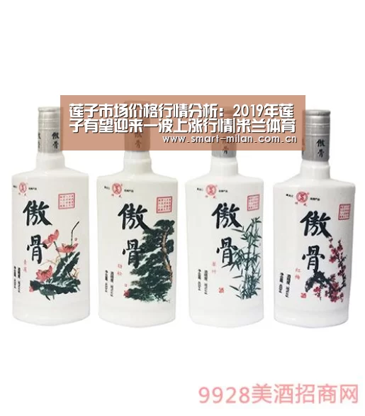 莲子市场价格行情分析：2019年莲子有望迎来一波上涨行情|米