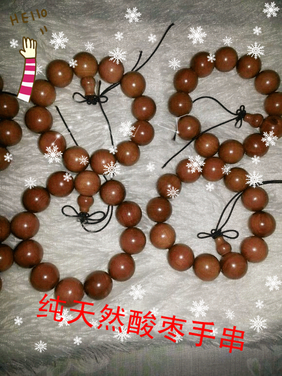 ‘米兰体育入口’牛角蕉价格多少钱一斤?香蕉高产种植技术介绍(图2) 米兰电竞平台